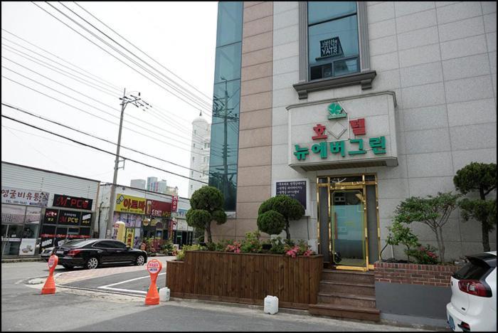 מוקפו Hotel New Evergreen מראה חיצוני תמונה